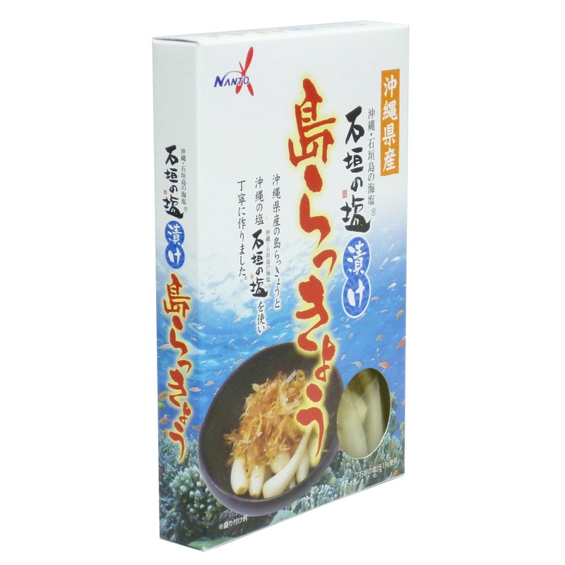 Okinawa Prefecture Ishigaki Pickled Salted Island Rakyo, 2.1 oz (60