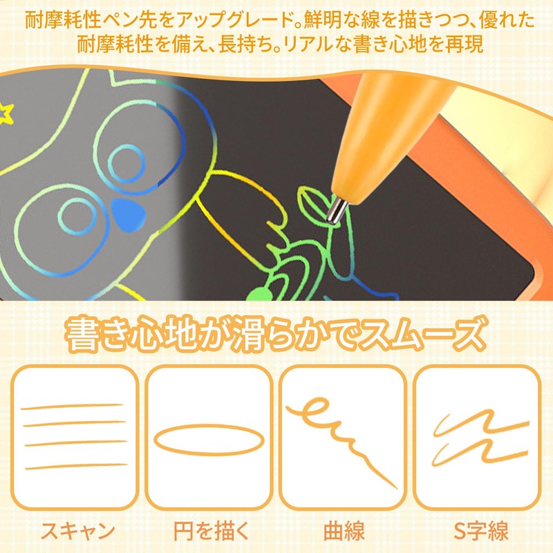 Magnetic Pen Set of 6 Replacement Refillable Magnetic Drawing Board