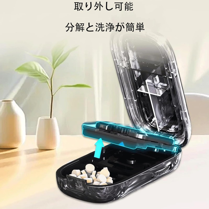 Pill Cutter, Pill Cutter, 4 Section, Pill Cutter for Small