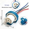 DOPHISALL AUTO 9004 9007 Ceramic Repalcement Wireharness for Headlight Fog