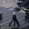 Tri Shaped Parts, Tri-Crotch Pole, Tent Support, Tripod, Easy to
