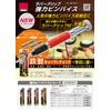 ANEX No. 98-RST Pin Vice, Strong Type, Rubber Grip, Retractable