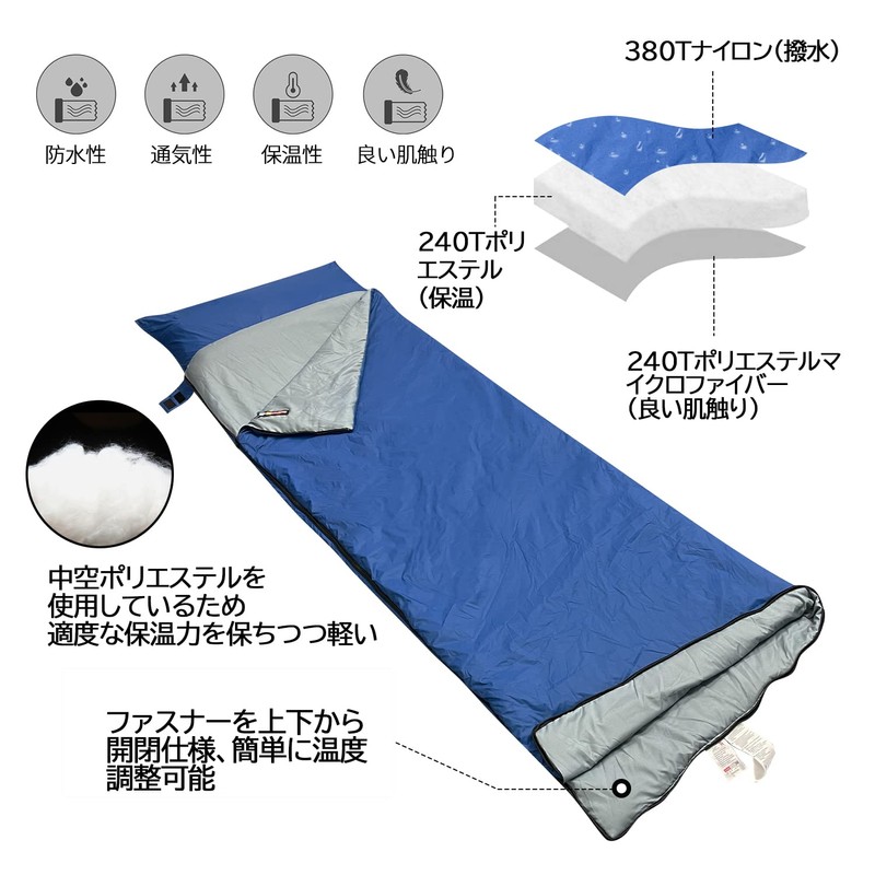 Sutekus Sleeping Bag, Outdoor Camping, Compact, Ultra Lightweight, Sleeping Bag,