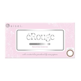 Erge Tomé 2WEEKS Smooth Brown -4.50 Pack of 6