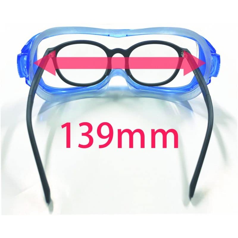 RIKEN OPTECH RC-01C G VF-P Protective Goggles, VF-plus+ Coated Lens,