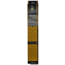 Ansaam 2.5 Hour Incense Sticks *GAZOOR AL Oud* - 10 CT - Oud, Cloves, Saffron, Musk, & Roses Blended to Create a Warm, Luxurious and Sophisticated Aroma.