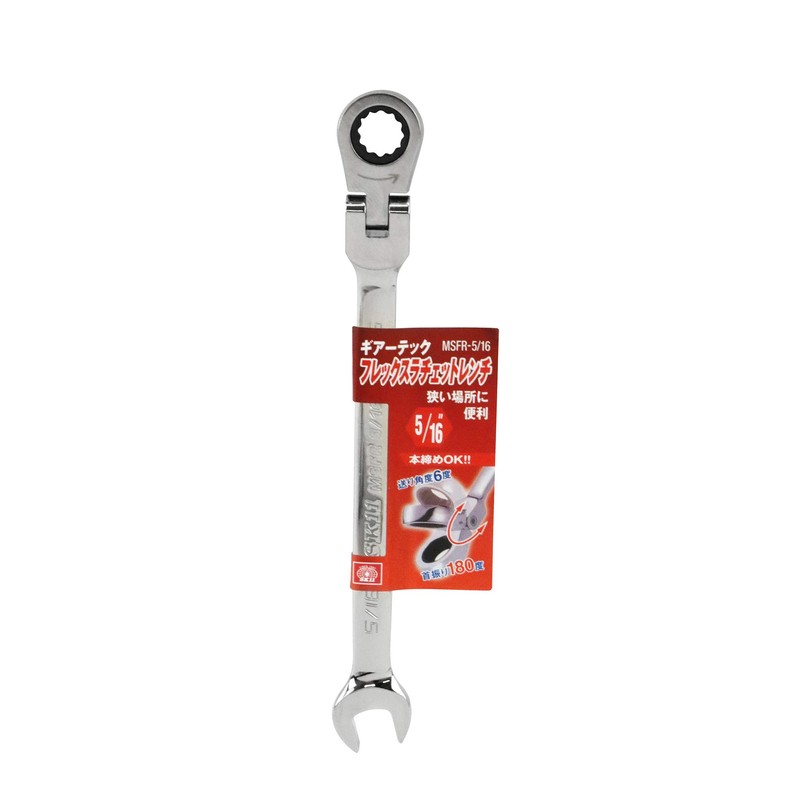 Gear Tech Ratchet Wrench