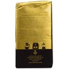 Dallmayr Coffee Grnd Prodomo,gold,8.8 Ounces