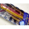 Blue Blue Worm Jolty Set of 30 #08 Pink Joker/Akakin