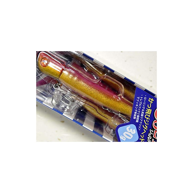 Blue Blue Worm Jolty Set of 30 #08 Pink Joker/Akakin