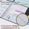 Anopono Ticket Holder, Ticket File, Storage File, Ticket Storage, Large