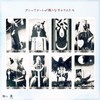 I.I.J Tarot Cards, 78 Cards, Weighted Edition, Miniature Tarot Divination