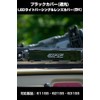 IPF C-611 Fog Lamp, Work Light, Lens Cover, Black, LED
