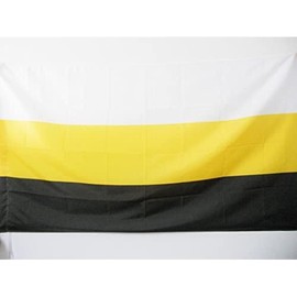 AZ FLAG NEW RUSSIA FLAG 2' x 3' for a pole - NOVOROSSIYA FLAGS 60 x 90 cm - BANNER 2x3 ft with hole