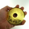 Jumbo Pentagram Magnet HB-488 Large Coin Magnet, Five-Yen Ball Replica