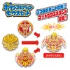 Bandai Kedama's Gonjiro Button Collection, Zeus Set