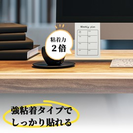 CAPASTEC Novel Memo Pads, Weekly Plan Sticky Notes, Small Sticky Notes, Sticky Notes for Office and Home, Pink Green White