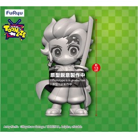 Demon Slayer TOONIZE Tanjiro Kamado Cartoon Color