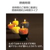 Maruesu Lotus Candle Series Single Item, White, Large