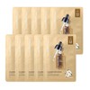 Cha & Park CNP Vita Energy Ampoule Mask / 차앤박 CNP 비타 에너지 앰플 마스크