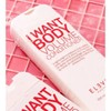 ELEVEN Australia Volume Conditioner 500ml