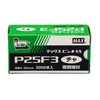 Max (Max) pinneiru p25 °F3 Cha