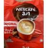 NESCAFÉ NESCAFE 3 in 1 Blend & Freshly Brew Original Instant Coffee 100 sticks x 4 packs