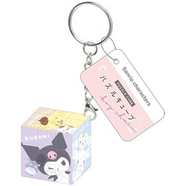 Klux Sanrio Characters Puzzle Puzzle Cube Key Holder Cube Key Holder 175308