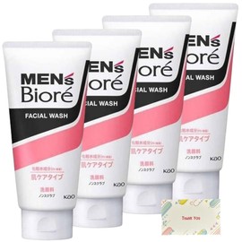 メンズビオレ 肌ケア洗顔 130g 4本セット + Kunutonnオリジナルロゴ入りeおまけ付