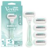 VENUS Razor Razor for Women Sensitive Skin Smooth Body Replacement
