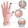 Donfri Touch Screen Moisturizing Gloves, 100% Cotton, Sleep Gloves, Night