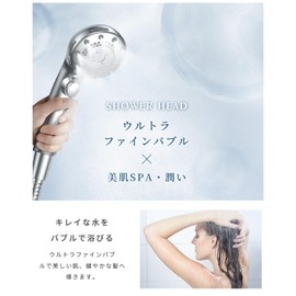 Shower Head, Ultra Fine Bubble, Water Saving, High Cleaning Power, 5 Stage Water Flow Mode, Water Stop Button, Hand Stop, Water Leak Prevention, Nano Bubble, Shower Head, Thermal, Moisturizing,