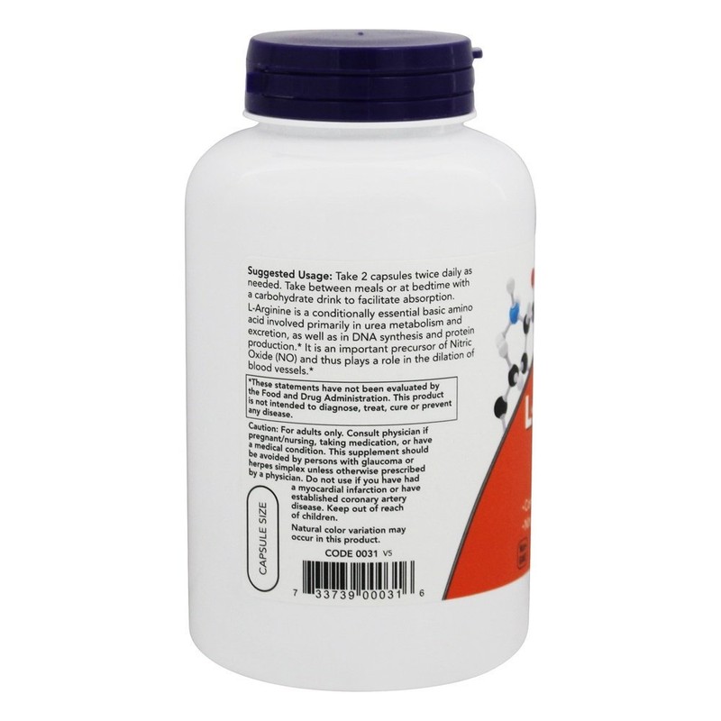 LArginine Amino Acid 500 MG (250 Tablets)