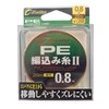 OWNER PE Line Zite Braided Thread II 66.6 ft (20