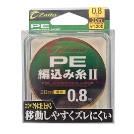 OWNER PE Line Zite Braided Thread II 66.6 ft (20 m) No. 0.8 Yellow