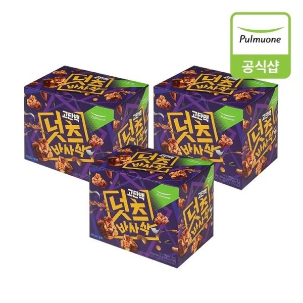 Pulmuone High Protein Nuts Crisps (200g) x 3 / 풀무원