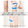 Panda Family Knee Supporter, Knee Supporter, Knee Supporter, For Both