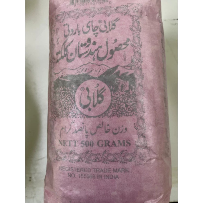 kashmiri tea Gulabi Barooti Tea TEA 500 grams