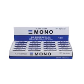 Tombow Mono Eraser, 40 PC Display Box, White, Small, 40-Pack