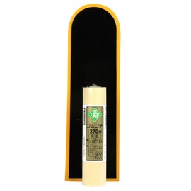Green Length Rubber 鏝 Tip Round 270 mm