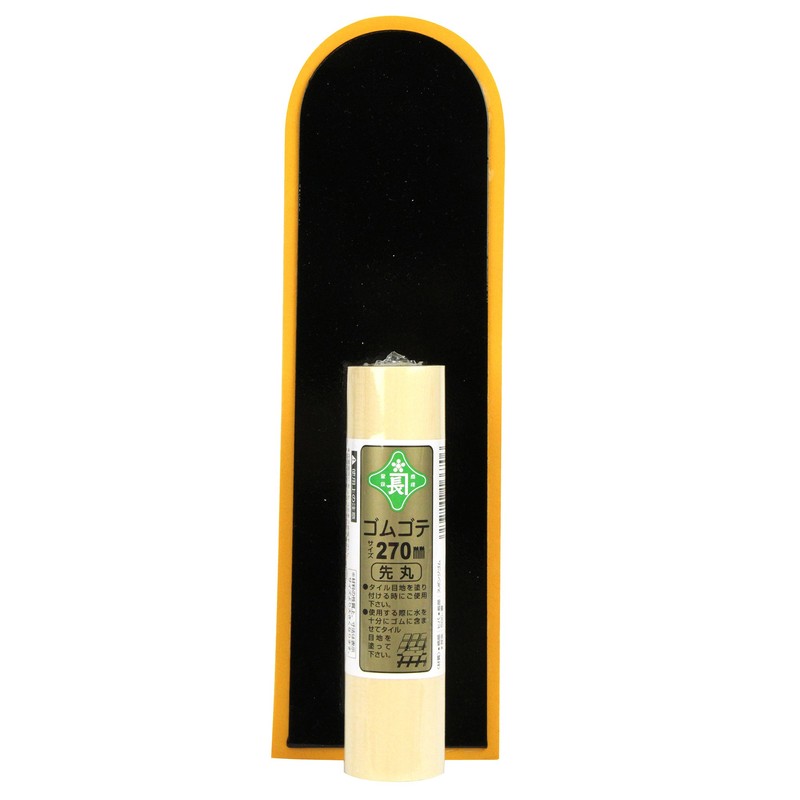 Green Length Rubber 鏝 Tip Round 270 mm