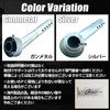 TIGRE BLANC General Purpose Inner Silencer, 1.9 inches (48 mm),