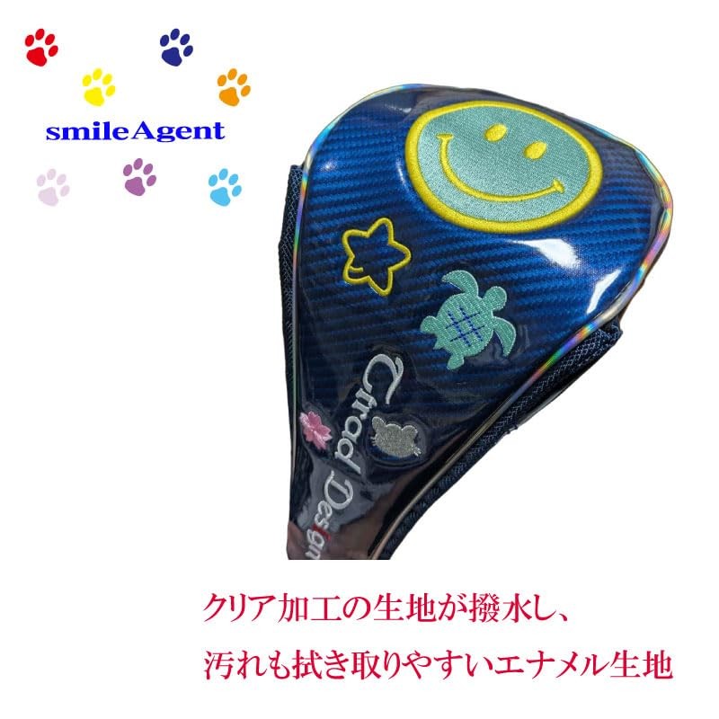 Smile sahc015dfux Magnetic Driver Fairway Utility Quatrefoil Turtle Sakura Onpu