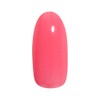 PREGEL Muse PGU-S192 Color Gel Singapore Sunset 0.1 oz (3