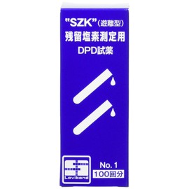 Suzuken No.1 dpd Reagent for Residual Chlorine Determination, 100 Tablets