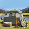Toogh 3/4 Person Camping Tent with 1 Door, 4 Windows,