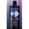 Syoss Intense Plex Bonding Shampoo, Professional action for severely damaged