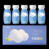 Kwaebyeon Yogurt Yogurt Starter Korean Yakult Godbium Yagurt 10 Pieces