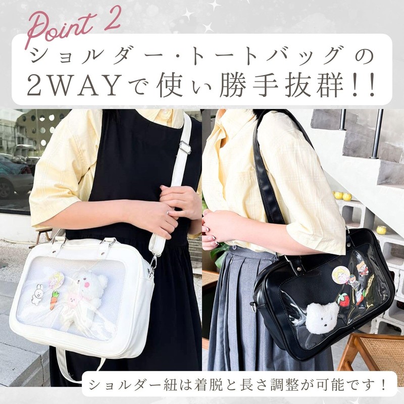 Harzio Pain Bag, Painful Bag, Tote Bag, School Bag, Shoulder