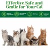 ActiveFur Nutrition Kidney & Urinary Chews for Cats - 135